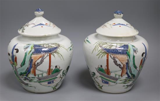 A pair of 19th century Chinese lidded vases H.21cm
